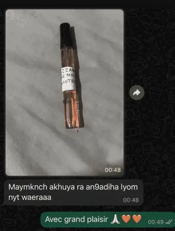 Message WhatsApp d'un client avec la photo de sa commande MYF