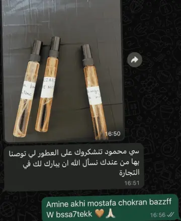 Message WhatsApp d'un client avec la photo de sa commande MYF